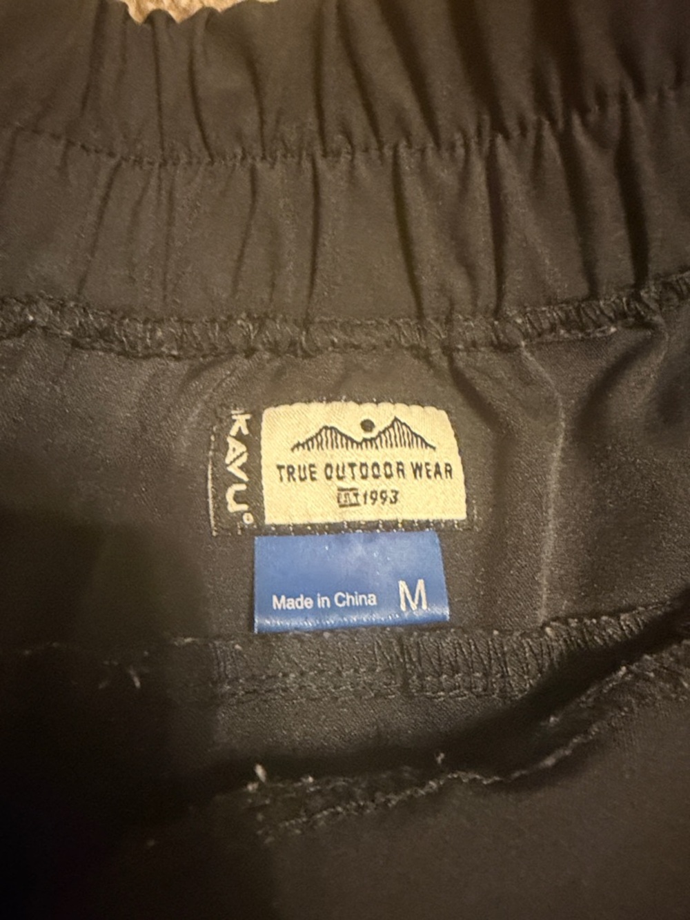Kavu Black Athletic Drawstring Shorts - Picture 3 of 3
